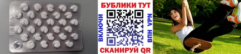 ЭКСТАЗИ TESLA Каневская