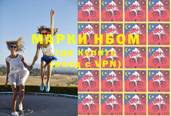 каннабис Алексеевка
