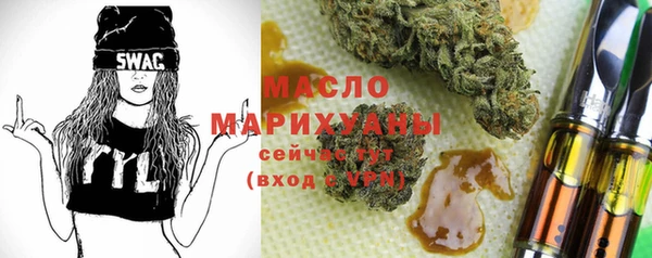 spice Алзамай