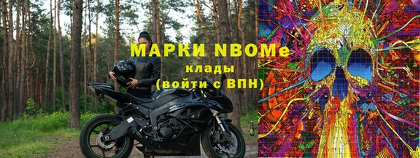 spice Алзамай