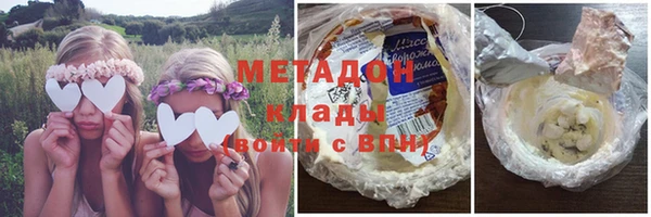 spice Алзамай