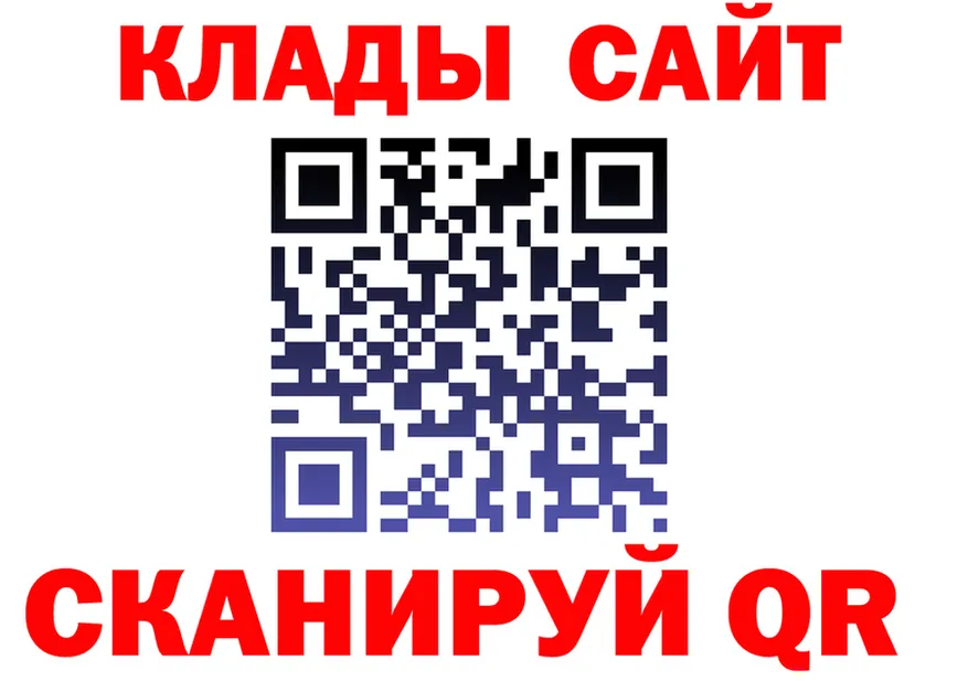 АМФ Розовый зеркало это гидра Каневская